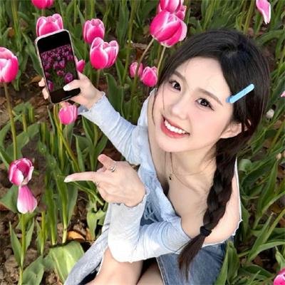 大道似锦