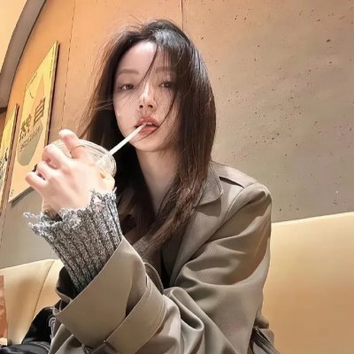 绿光